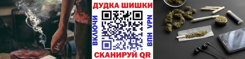 Купить COCAIN  A-PVP  Конопля  МЕФ  Гаврилов Посад
