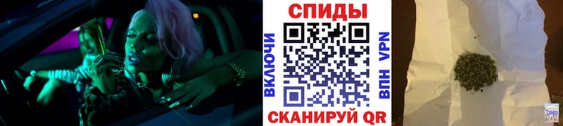 БУТИРАТ жидкий экстази Гаврилов Посад