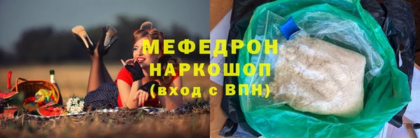 марки nbome Карталы