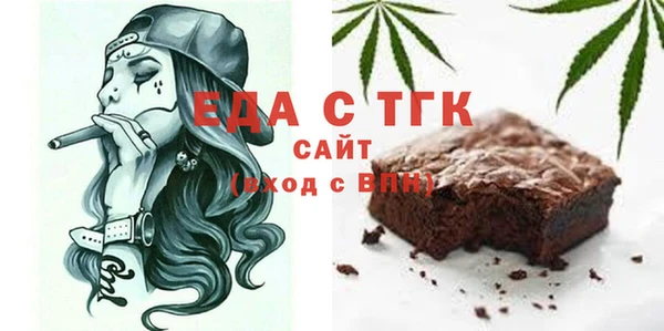 марки nbome Карталы