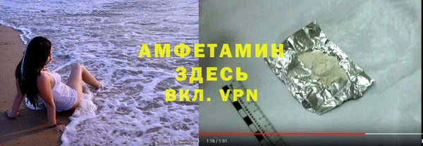 марки nbome Карталы