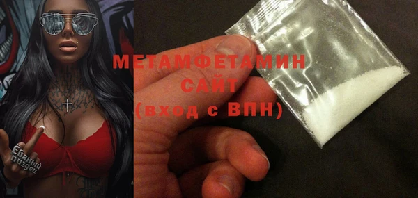 СК Карпинск