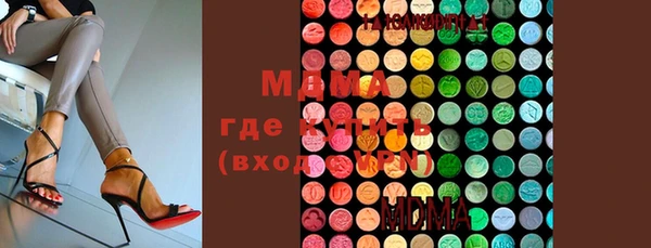 марки nbome Карталы