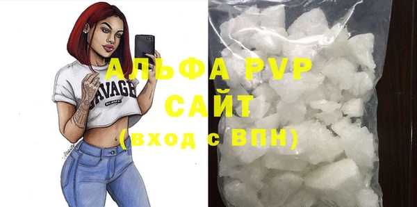 марки nbome Карталы
