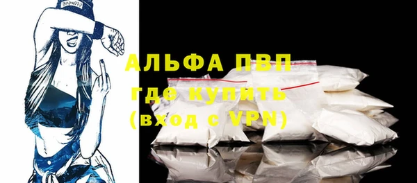 марки nbome Карталы