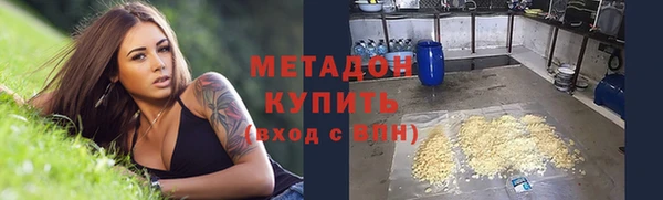 СК Карпинск
