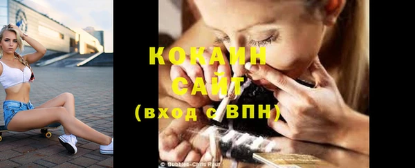 СК Карпинск