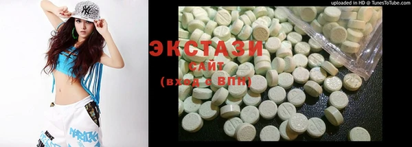 СК Карпинск