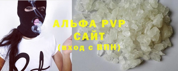 СК Карпинск