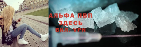 метамфетамин Касимов