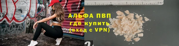 марки nbome Карталы