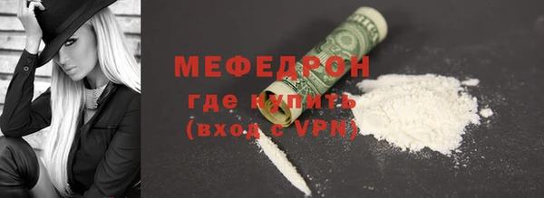 СК Карпинск