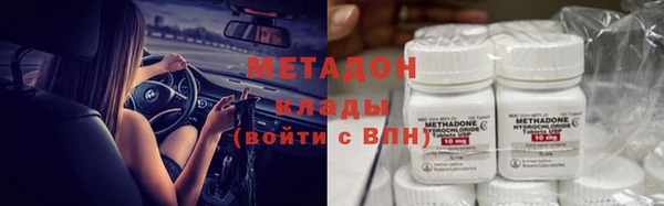 СК Карпинск