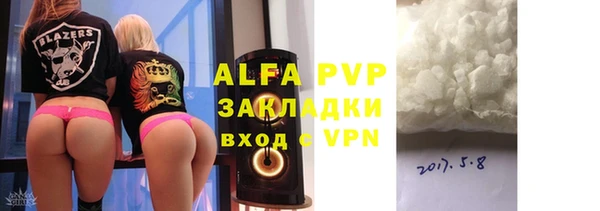 метамфетамин Касимов
