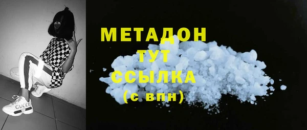 марки nbome Карталы
