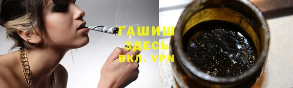 марки nbome Карталы