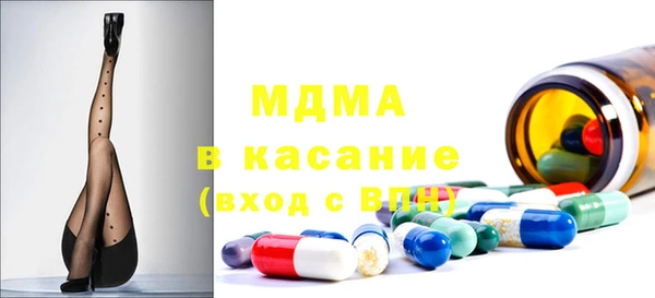 марки nbome Карталы