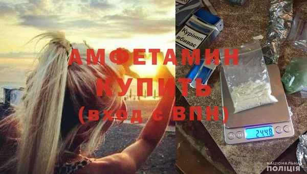 СК Карпинск