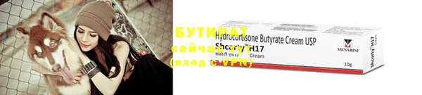 метамфетамин Касимов