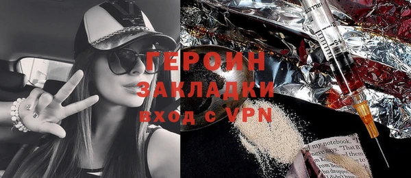 СК Карпинск