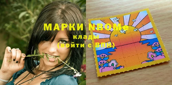 СК Карпинск