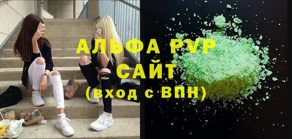 метамфетамин Касимов