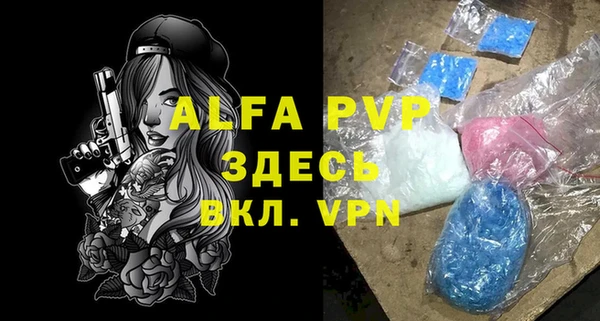 метамфетамин Касимов