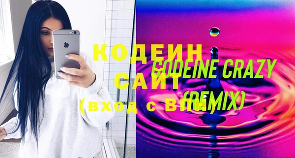 СК Карпинск