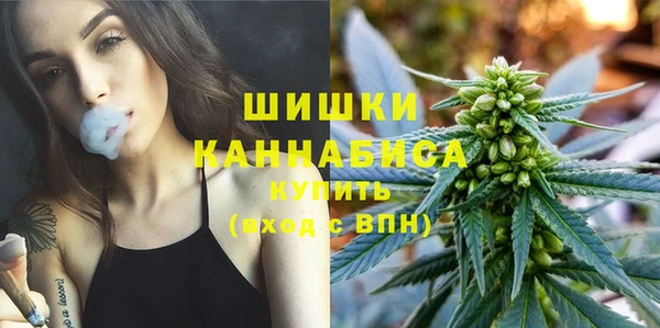 марки nbome Карталы