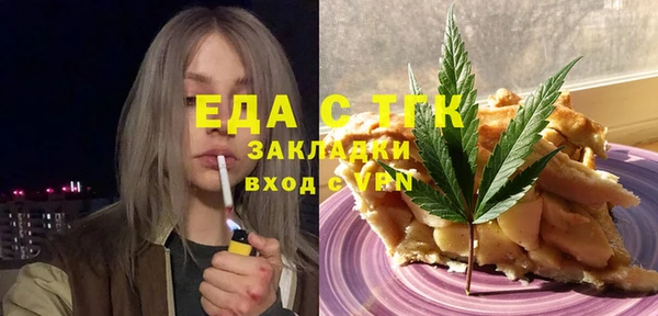 СК Карпинск