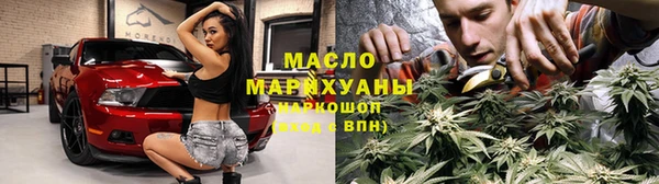 СК Карпинск