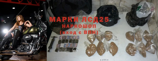 марки nbome Карталы