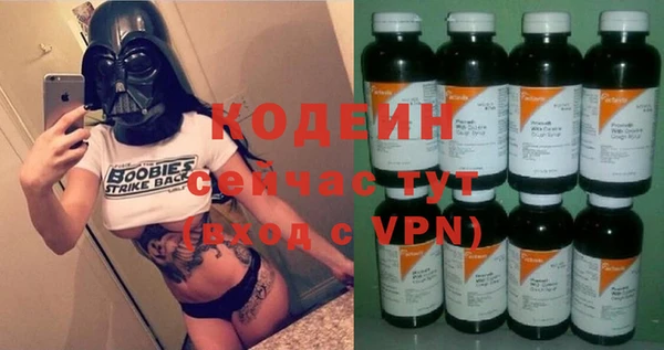 метамфетамин Касимов