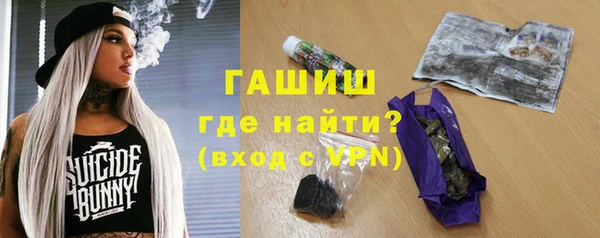 марки nbome Карталы