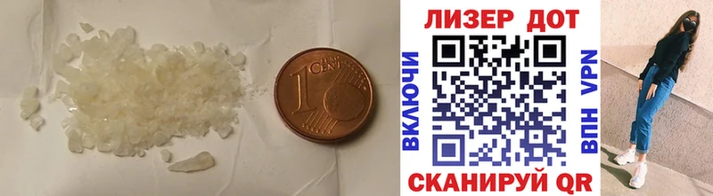 ЛСД экстази кислота  Купить где  Гаврилов Посад 